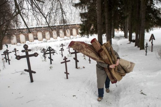 Борисоглебское